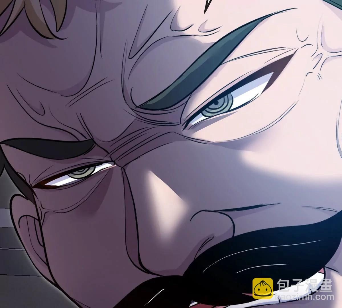 我是怪獸大主宰 - 第71話  那是我爸？(3/3) - 5