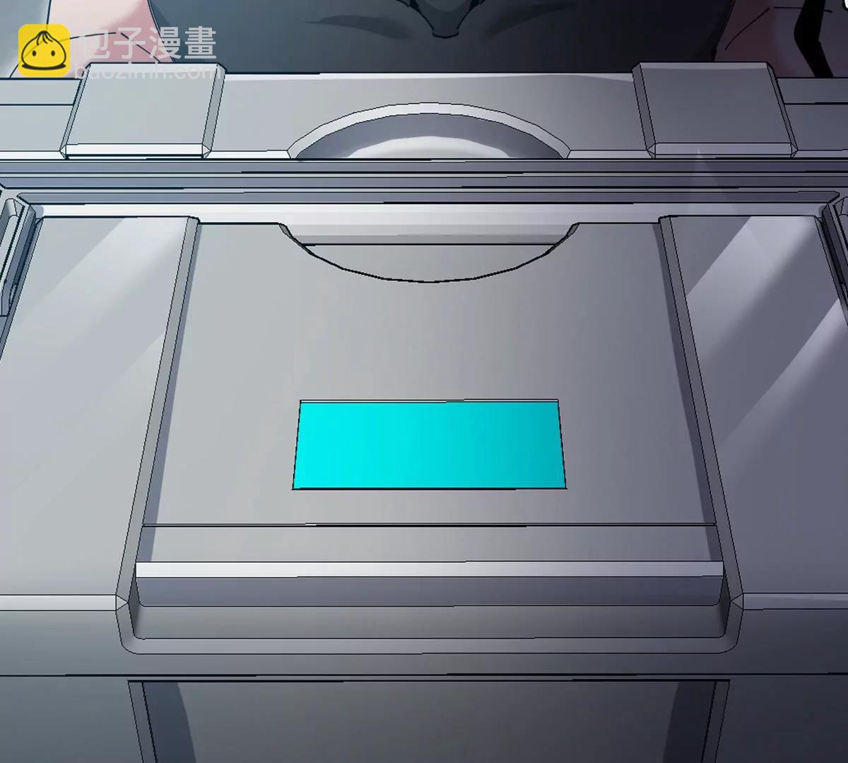 我是怪獸大主宰 - 第71話  那是我爸？(3/3) - 3