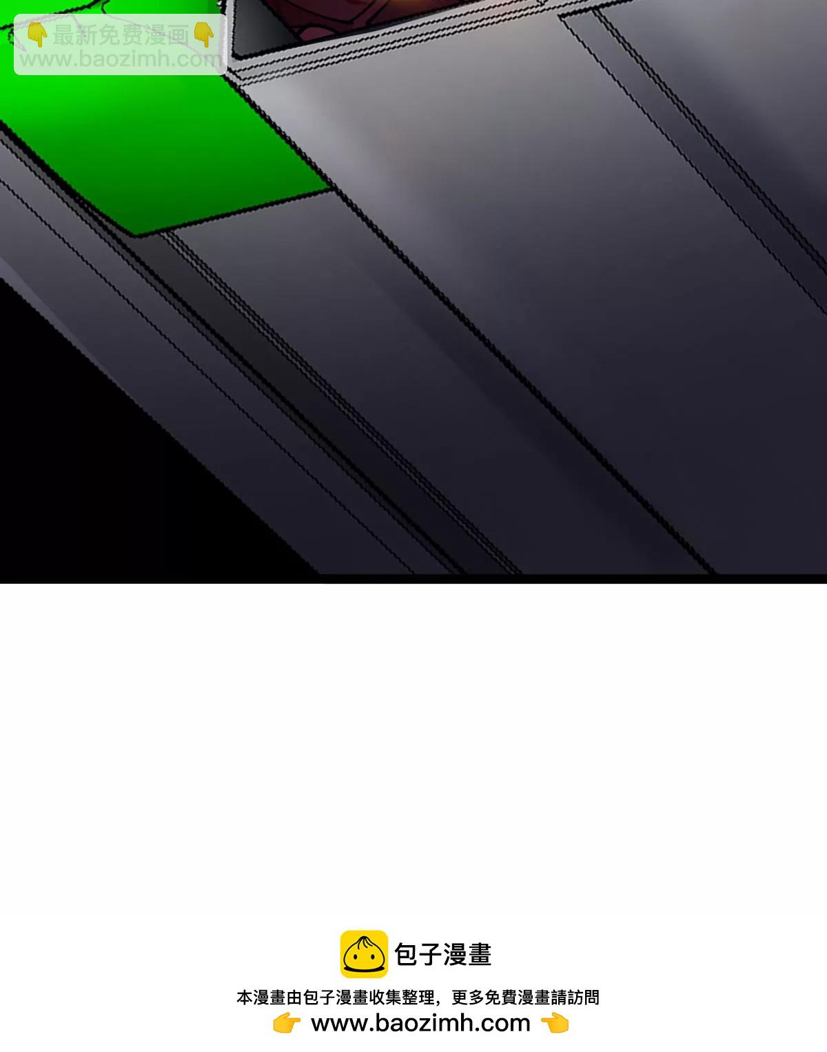 我是怪獸大主宰 - 第71話  那是我爸？(3/3) - 3