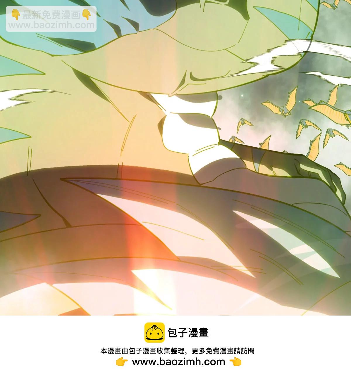 我是怪獸大主宰 - 第71話  那是我爸？(1/3) - 2