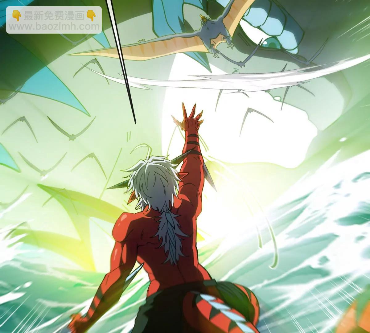 我是怪獸大主宰 - 第71話  那是我爸？(2/3) - 1