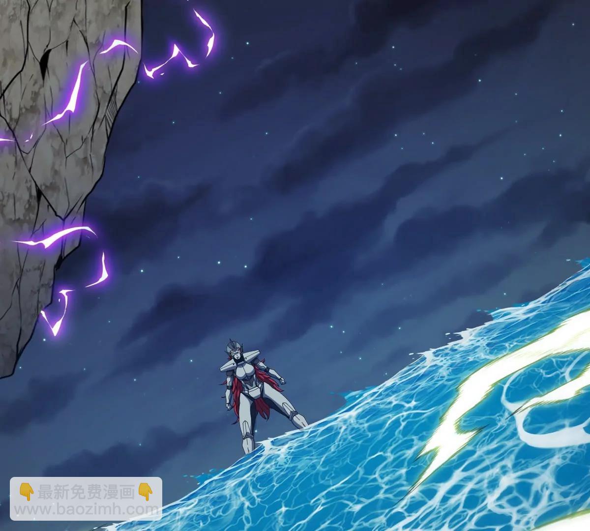 我是怪獸大主宰 - 第71話  那是我爸？(2/3) - 3