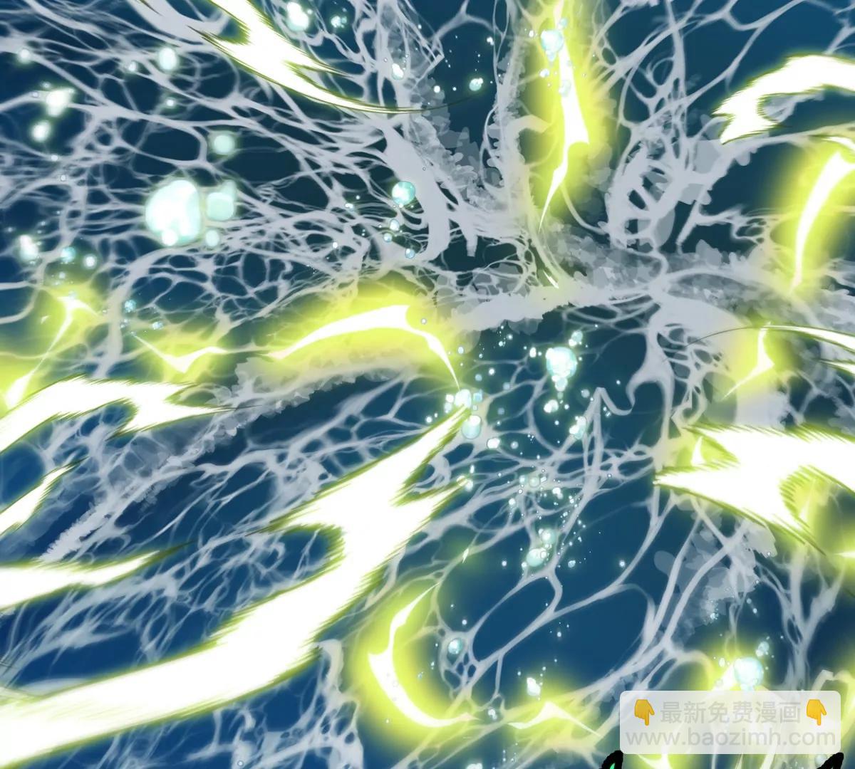 我是怪獸大主宰 - 第71話  那是我爸？(2/3) - 5