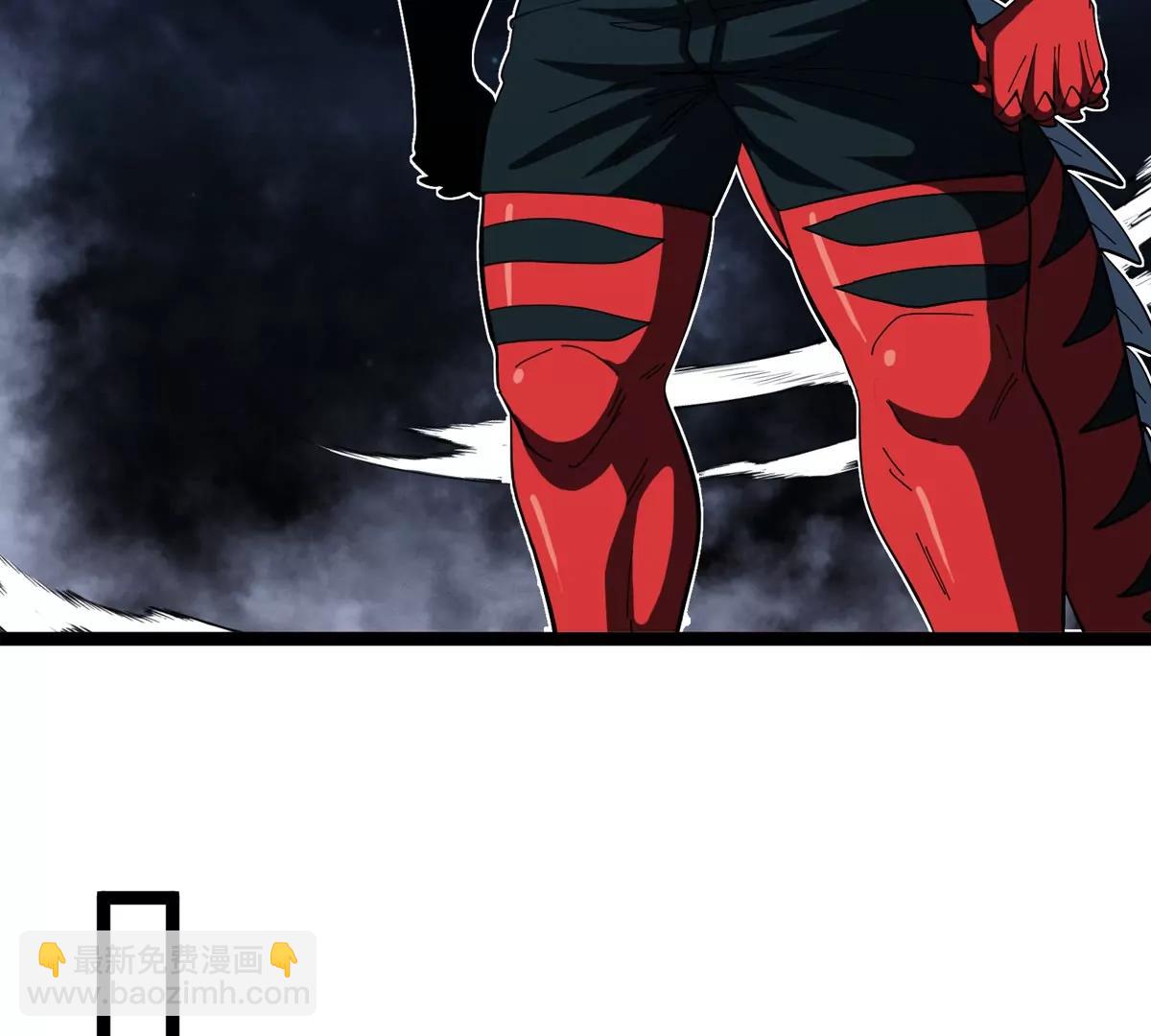 我是怪獸大主宰 - 第71話  那是我爸？(2/3) - 3