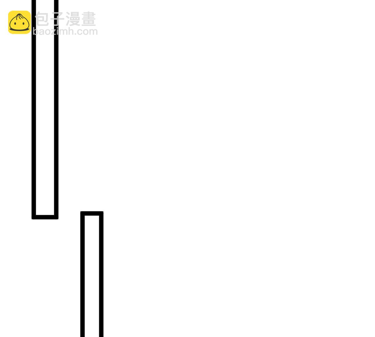 我是怪獸大主宰 - 第71話  那是我爸？(2/3) - 4