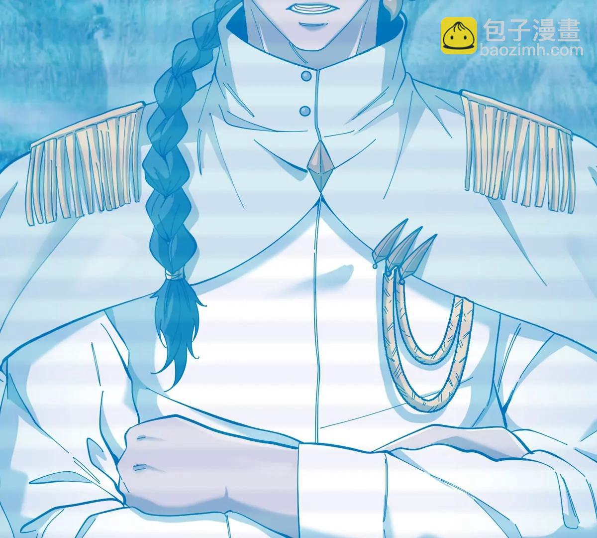 我是怪獸大主宰 - 第71話  那是我爸？(2/3) - 4