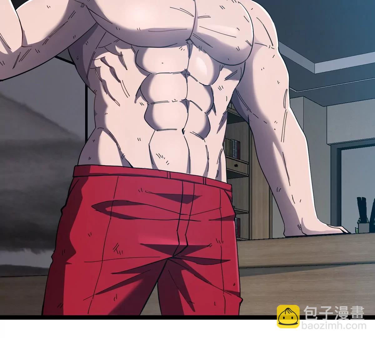 我是怪獸大主宰 - 第71話  那是我爸？(2/3) - 7