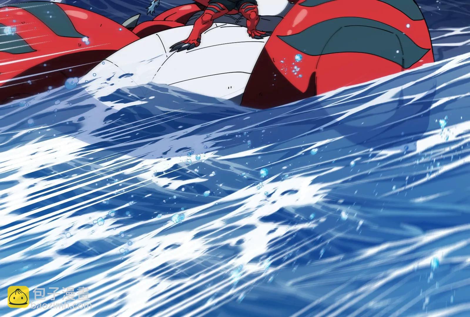我是怪獸大主宰 - 第73話 極淵島，歸我了？(1/3) - 6