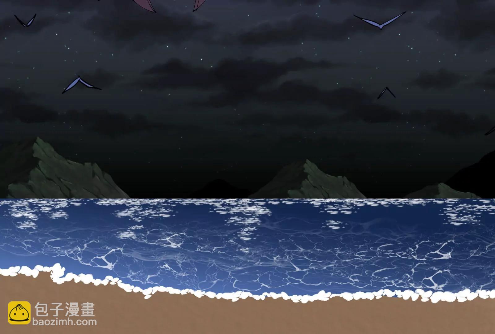 我是怪獸大主宰 - 第73話 極淵島，歸我了？(2/3) - 6