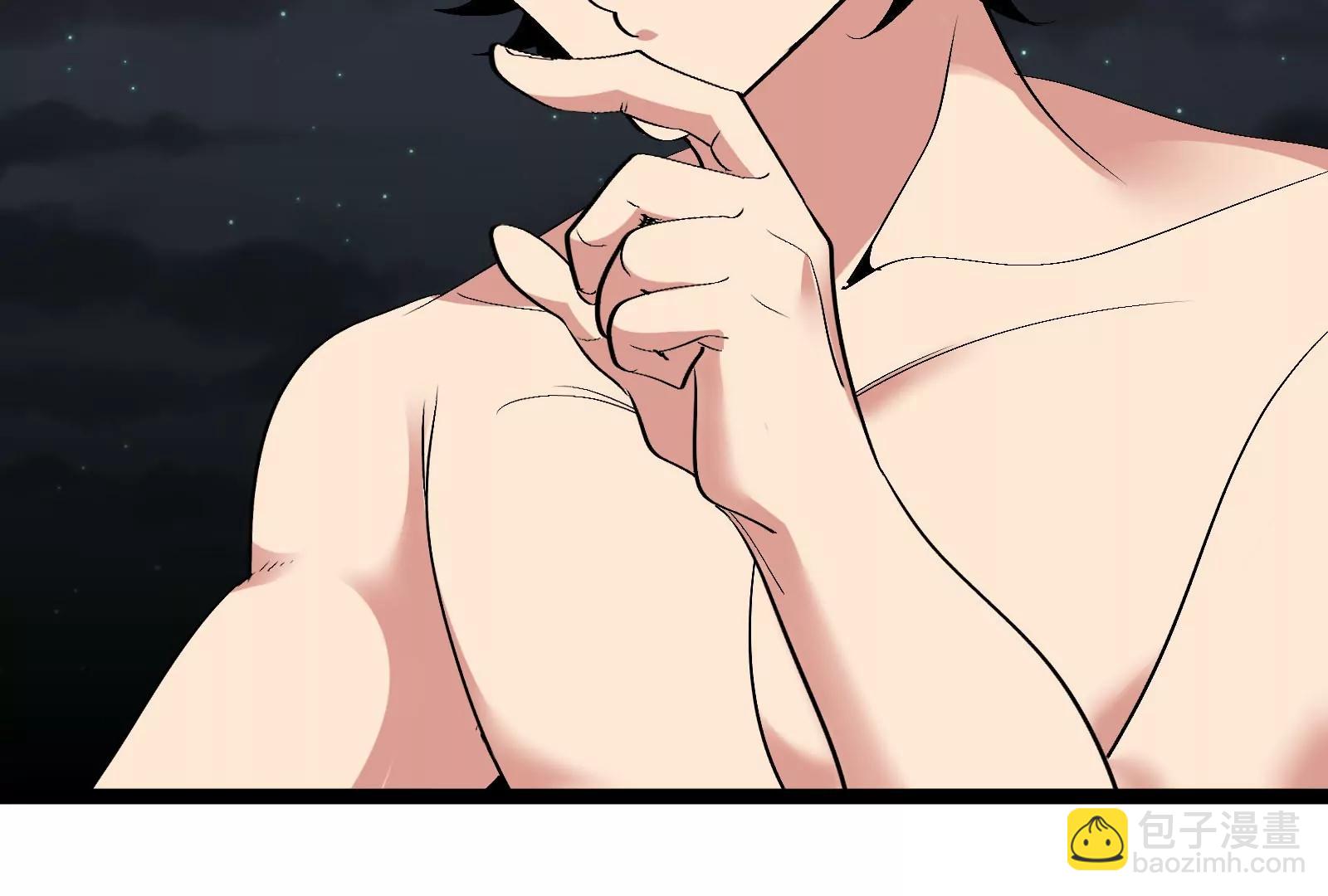 我是怪獸大主宰 - 第73話 極淵島，歸我了？(2/3) - 1