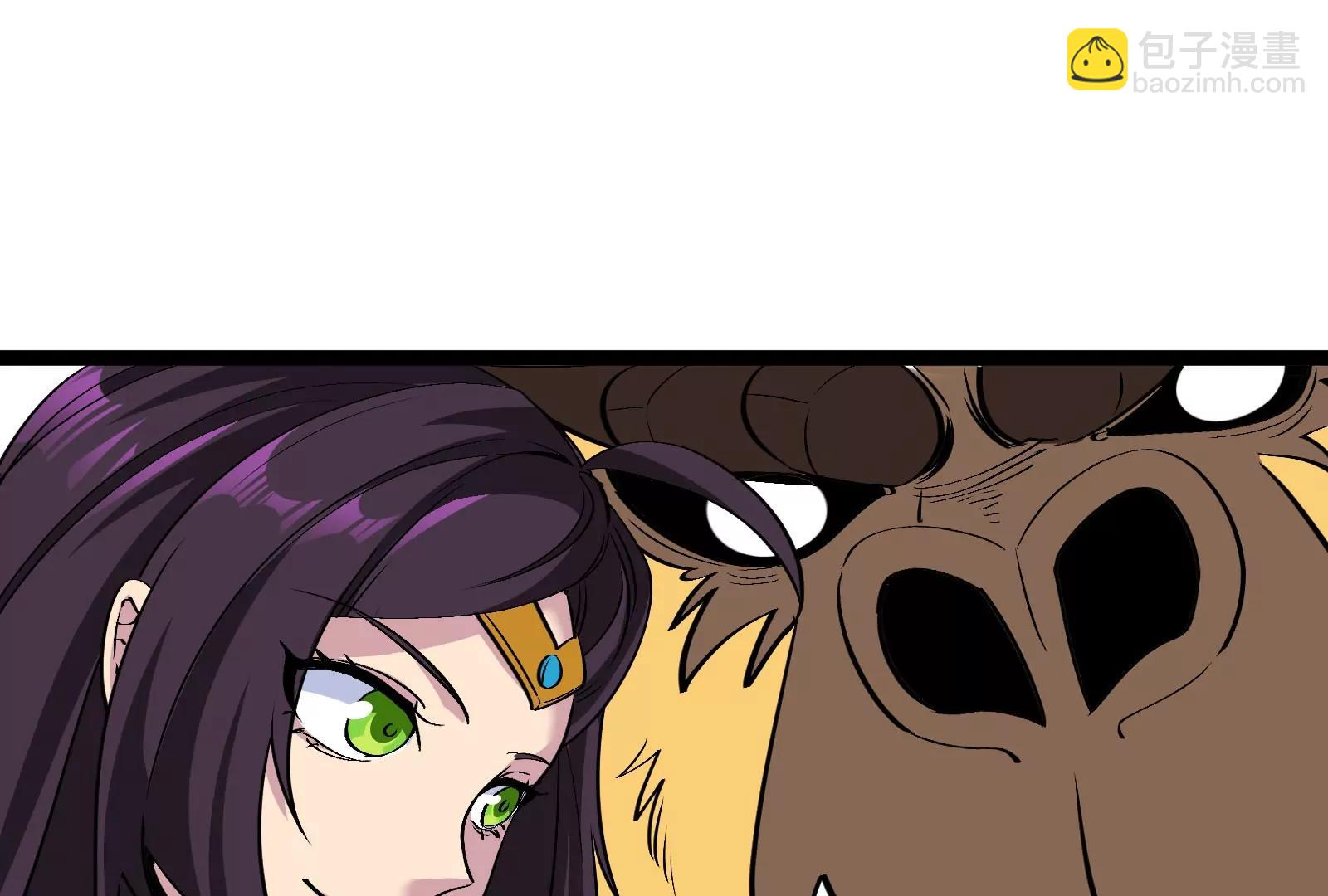 我是怪獸大主宰 - 第73話 極淵島，歸我了？(2/3) - 5