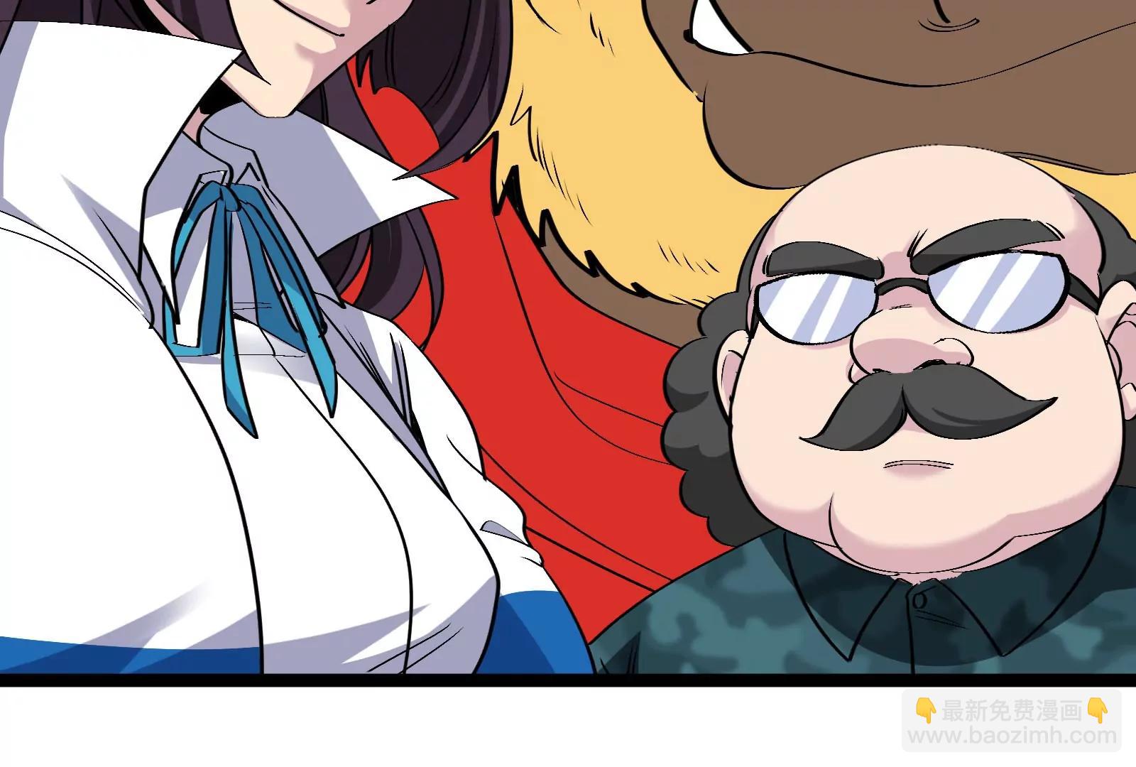 我是怪獸大主宰 - 第73話 極淵島，歸我了？(2/3) - 6