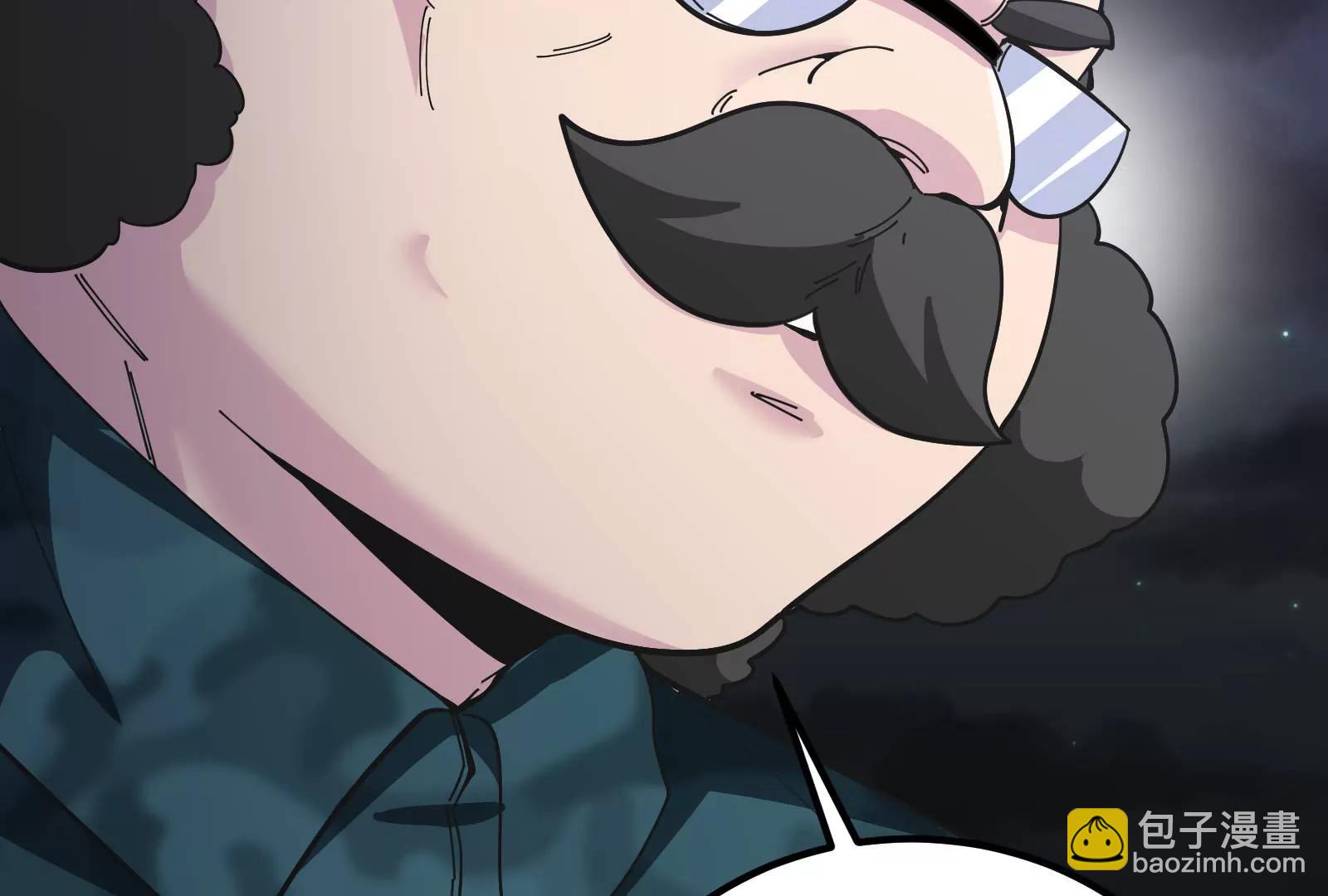 我是怪獸大主宰 - 第73話 極淵島，歸我了？(2/3) - 5