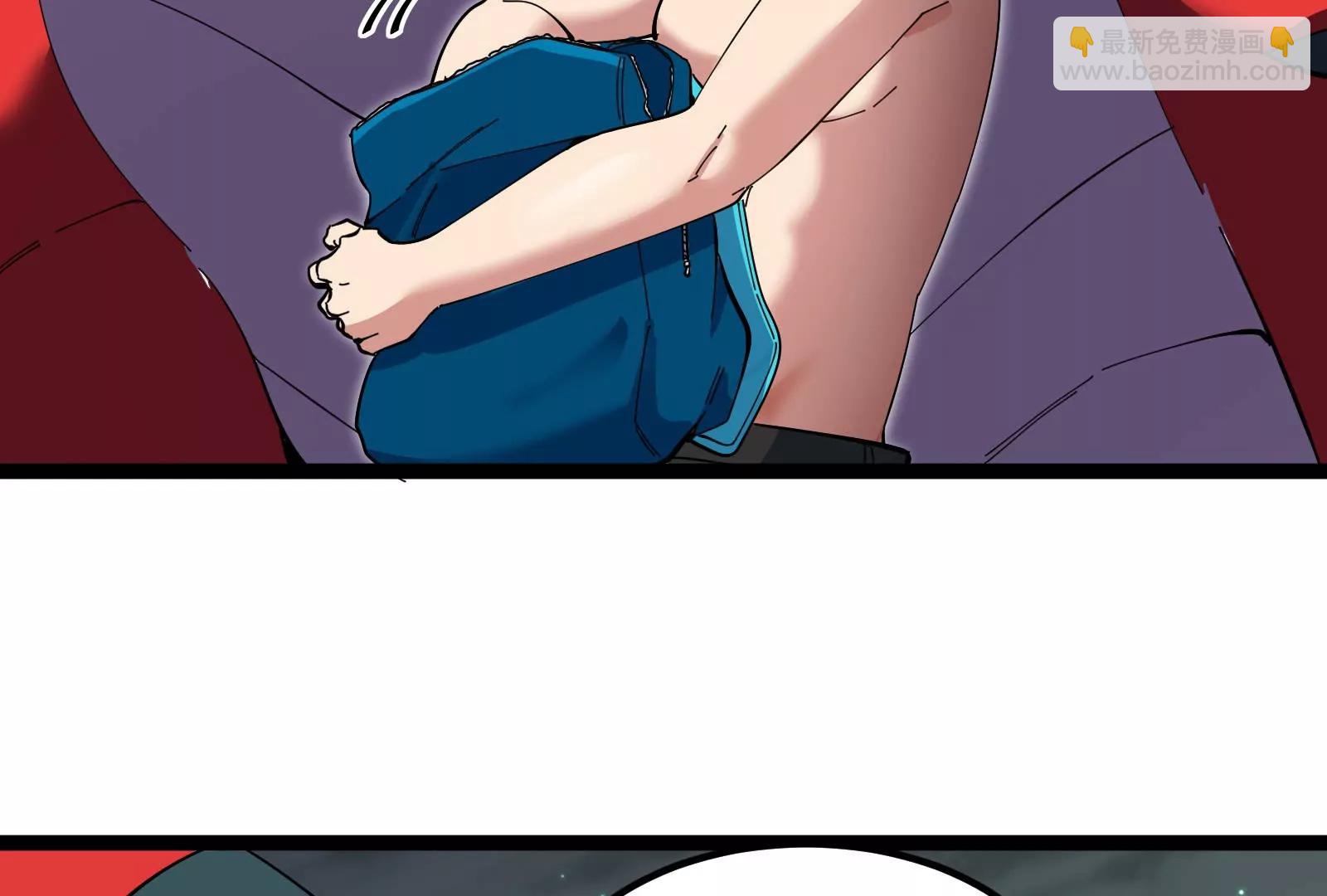 我是怪獸大主宰 - 第73話 極淵島，歸我了？(2/3) - 5