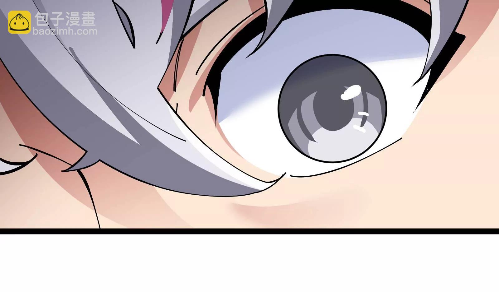 我是怪獸大主宰 - 第73話 極淵島，歸我了？(2/3) - 1