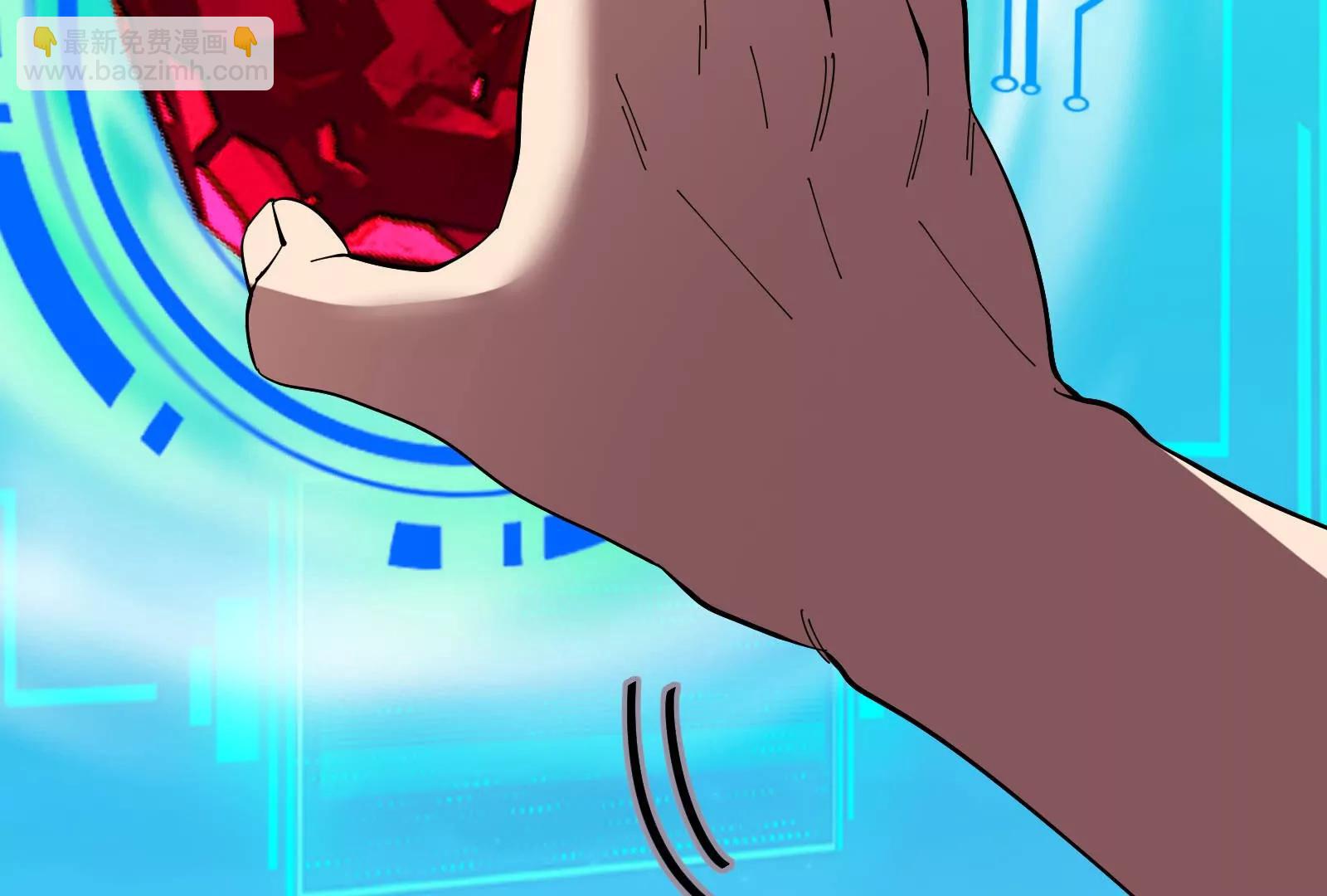 我是怪獸大主宰 - 第73話 極淵島，歸我了？(2/3) - 2