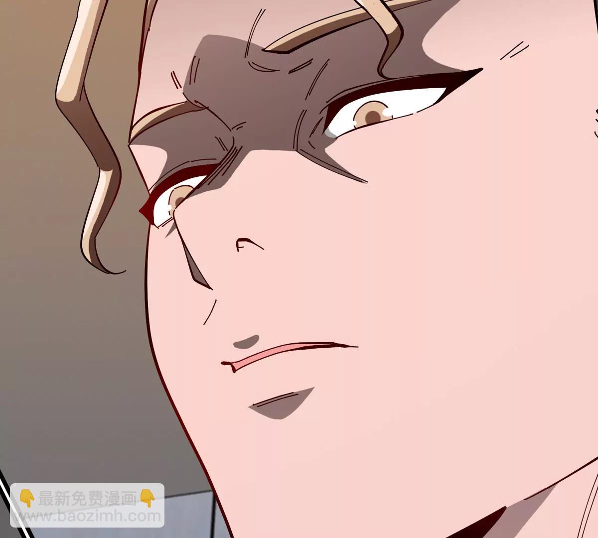 我是怪獸大主宰 - 第75話 三大組織(3/3) - 2