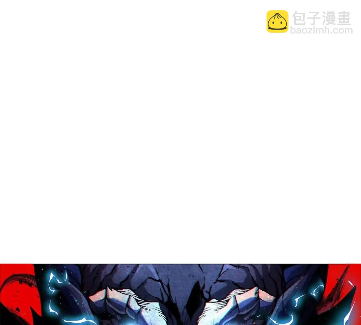 我是怪獸大主宰 - 第75話 三大組織(3/3) - 1