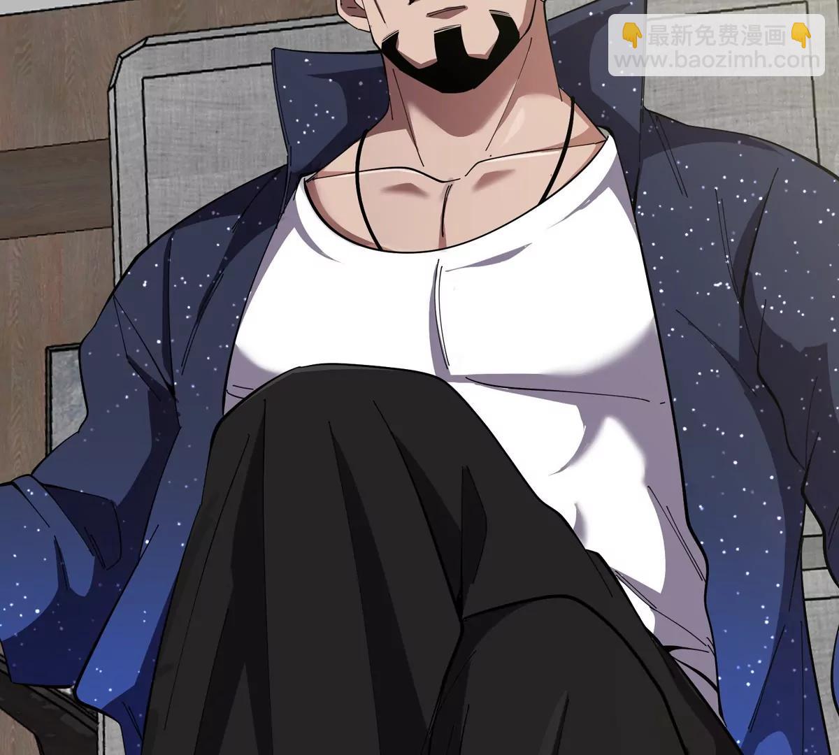 我是怪獸大主宰 - 第75話 三大組織(2/3) - 5