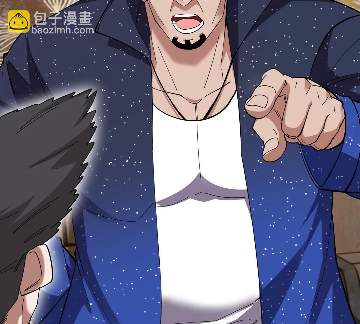 我是怪獸大主宰 - 第75話 三大組織(2/3) - 1