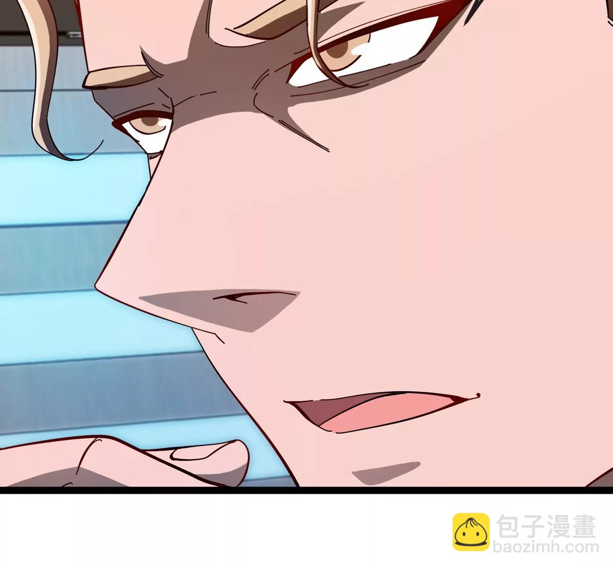 我是怪獸大主宰 - 第75話 三大組織(2/3) - 5