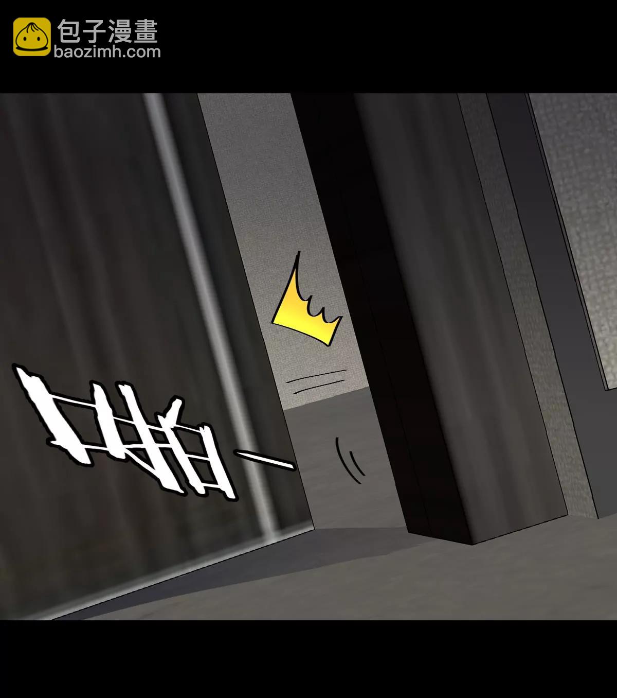 我是怪獸大主宰 - 第77話 談判的籌碼 - 7