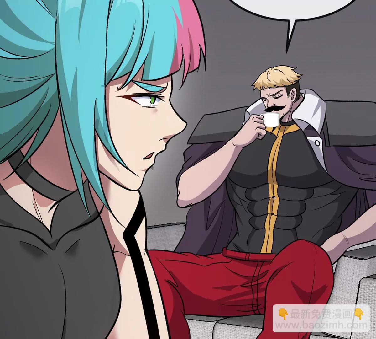 我是怪獸大主宰 - 第77話 談判的籌碼 - 1