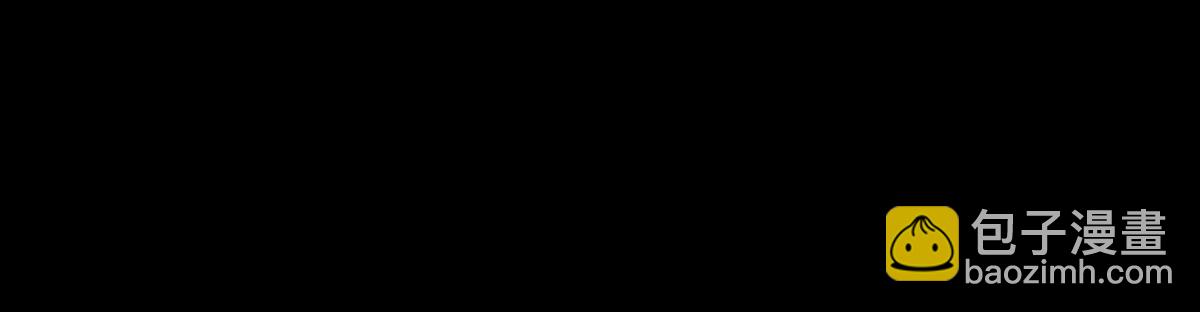 我是怪獸大主宰 - 第77話 談判的籌碼 - 3