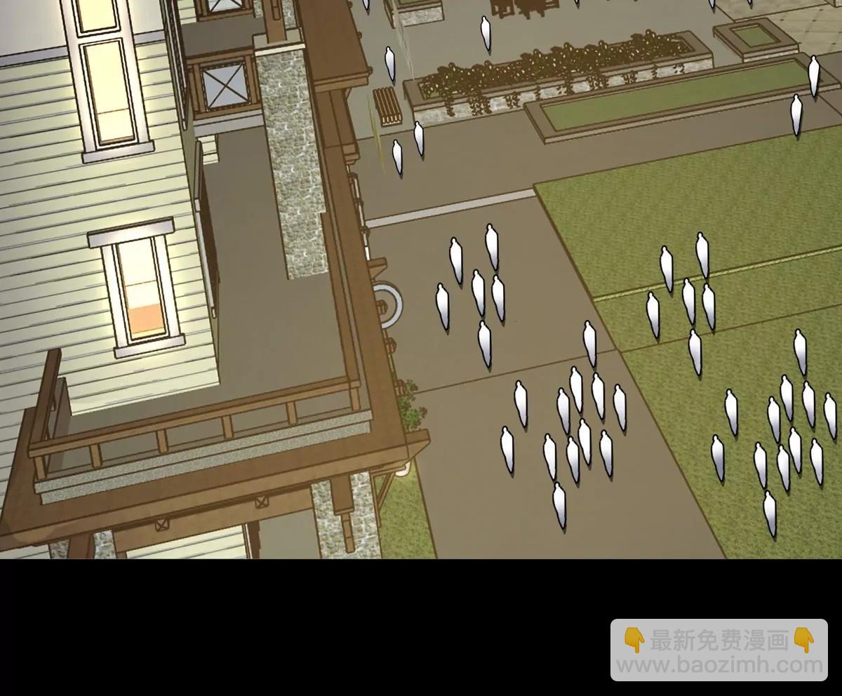 我是怪獸大主宰 - 第77話 談判的籌碼 - 6