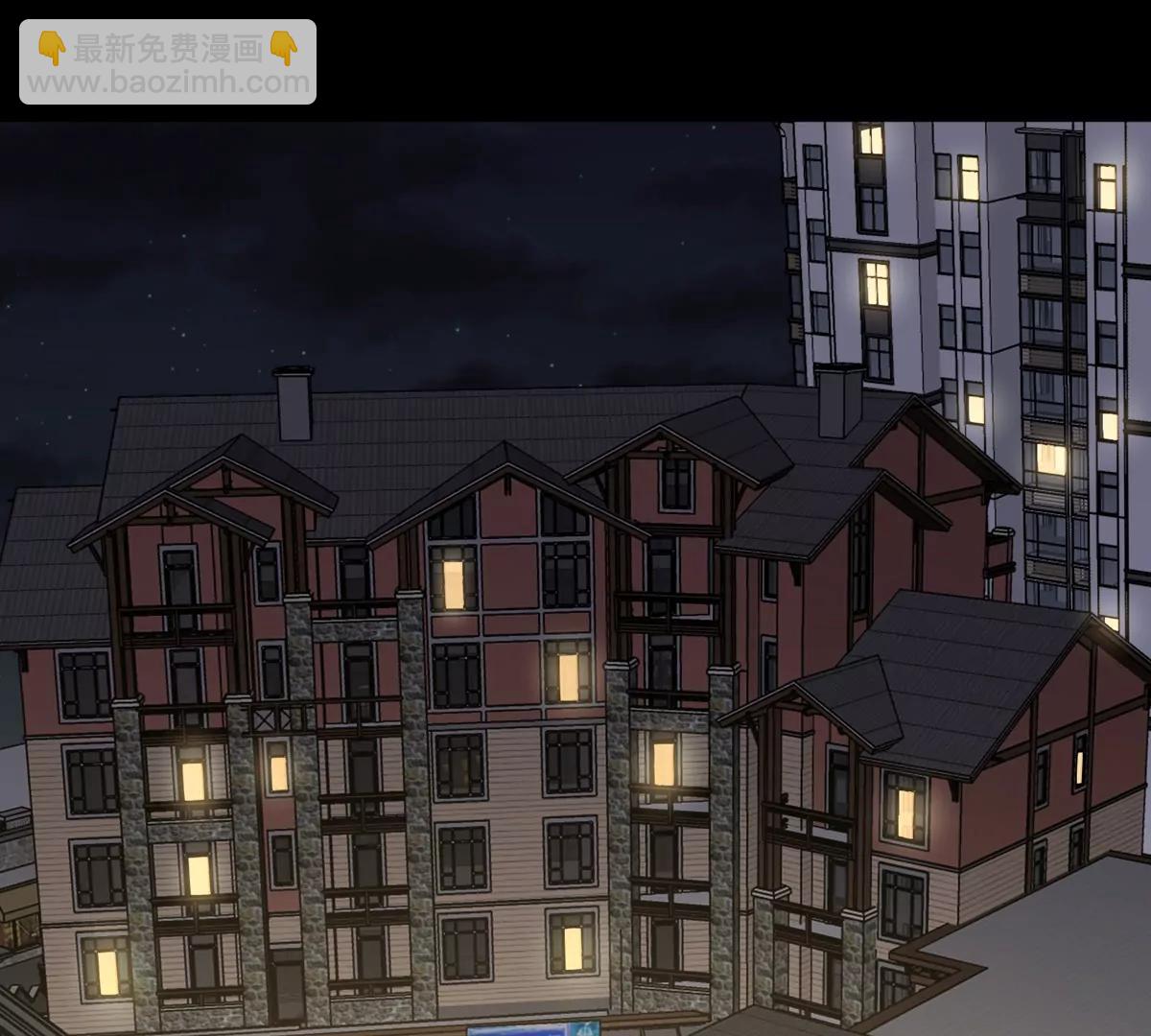 我是怪獸大主宰 - 第77話 談判的籌碼 - 7