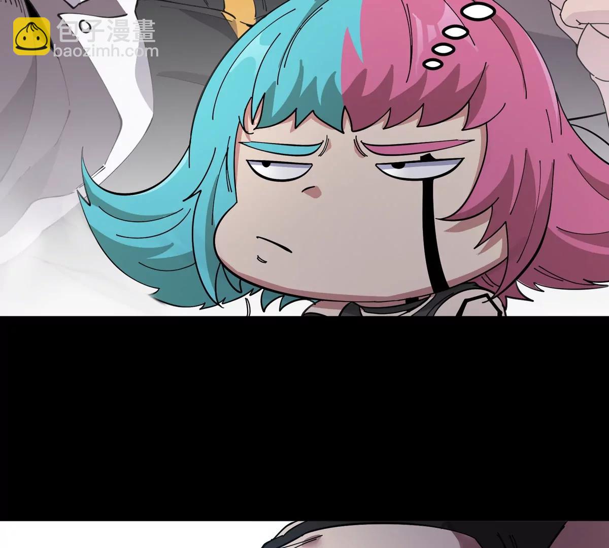 我是怪獸大主宰 - 第77話 談判的籌碼 - 5