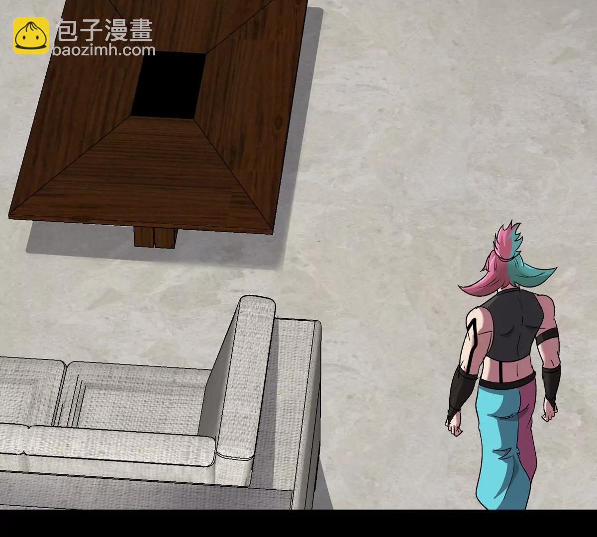 我是怪獸大主宰 - 第77話 談判的籌碼 - 7