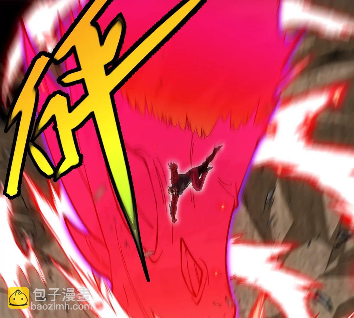 我是怪獸大主宰 - 第79話 吃龍心(3/3) - 6