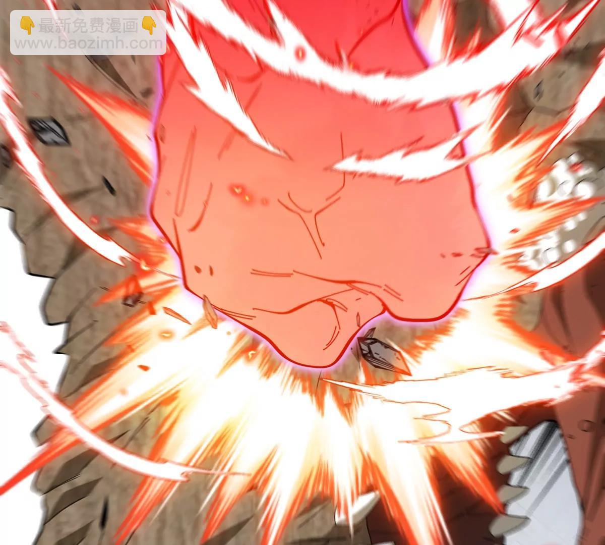 我是怪獸大主宰 - 第79話 吃龍心(3/3) - 7