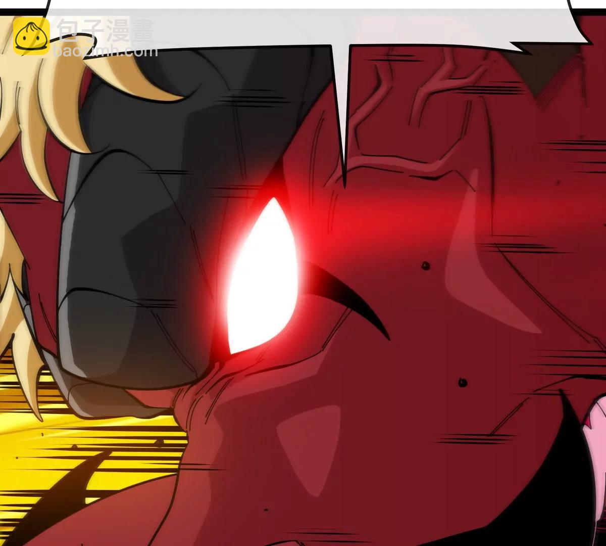 我是怪獸大主宰 - 第79話 吃龍心(3/3) - 1