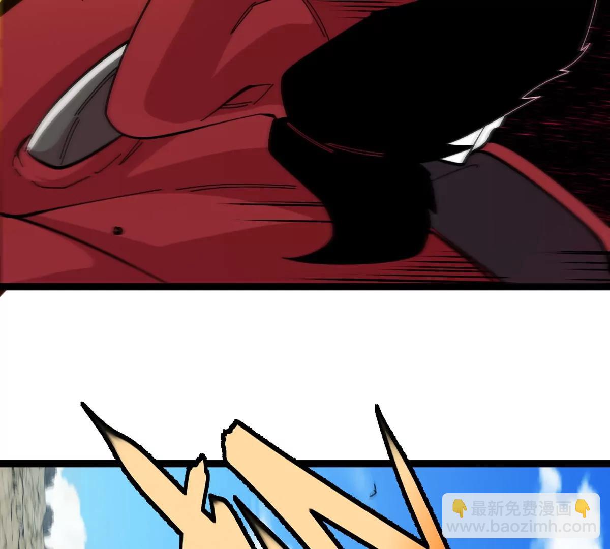 我是怪獸大主宰 - 第79話 吃龍心(3/3) - 2