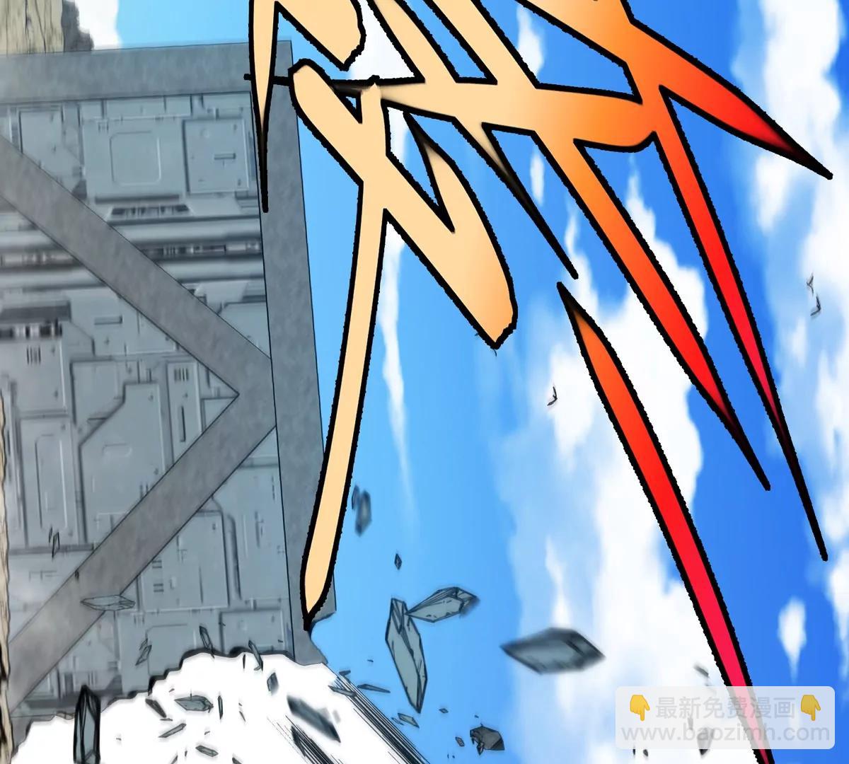 我是怪獸大主宰 - 第79話 吃龍心(3/3) - 3