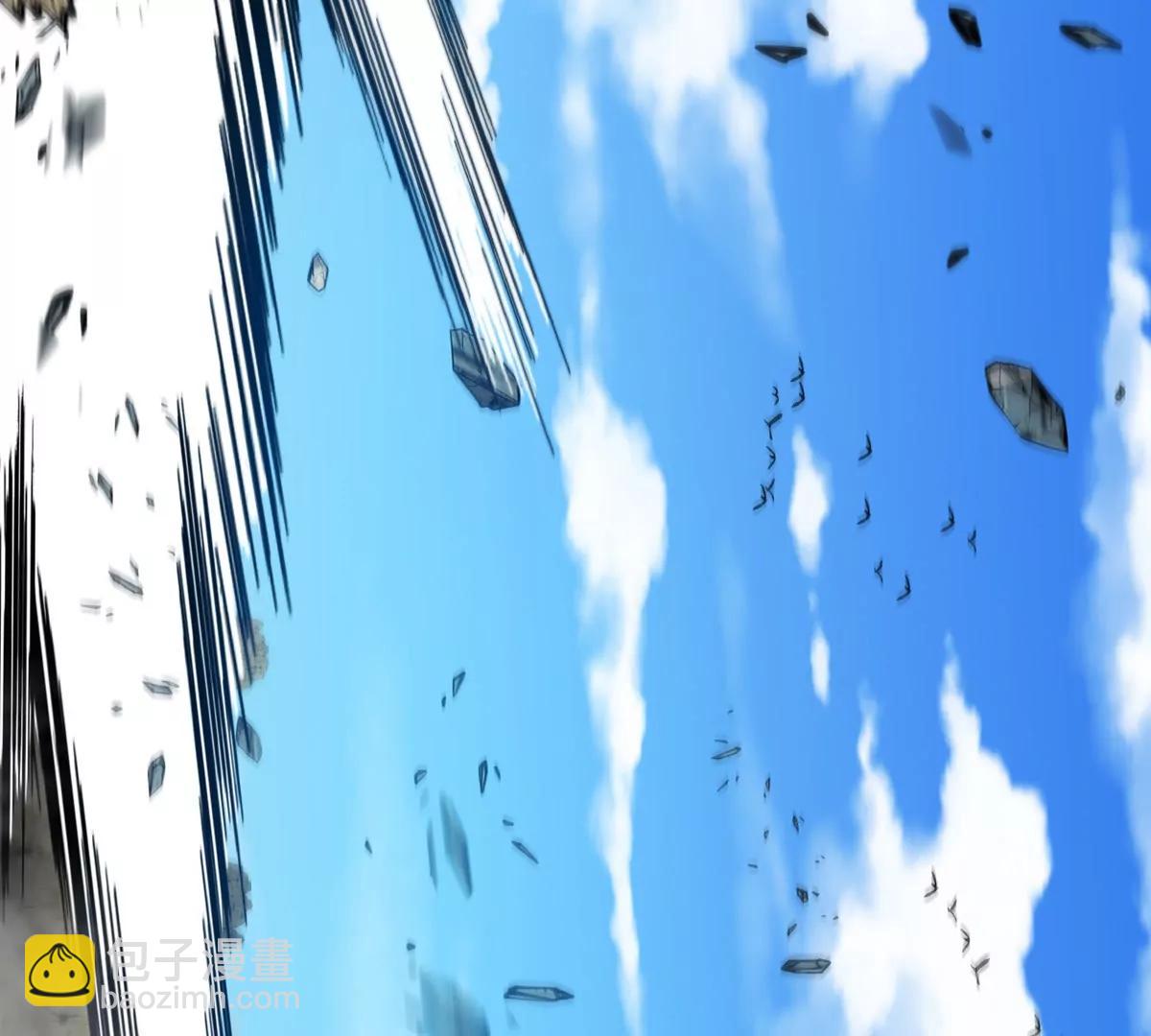 我是怪獸大主宰 - 第79話 吃龍心(3/3) - 5