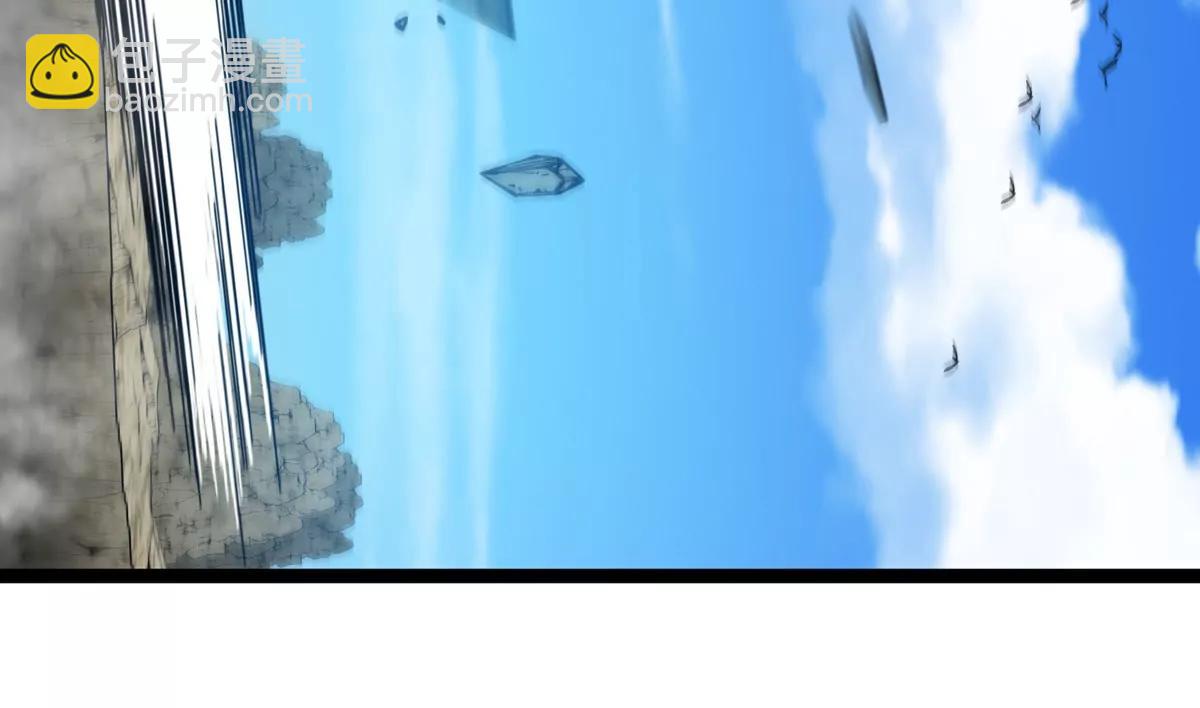 我是怪獸大主宰 - 第79話 吃龍心(3/3) - 6