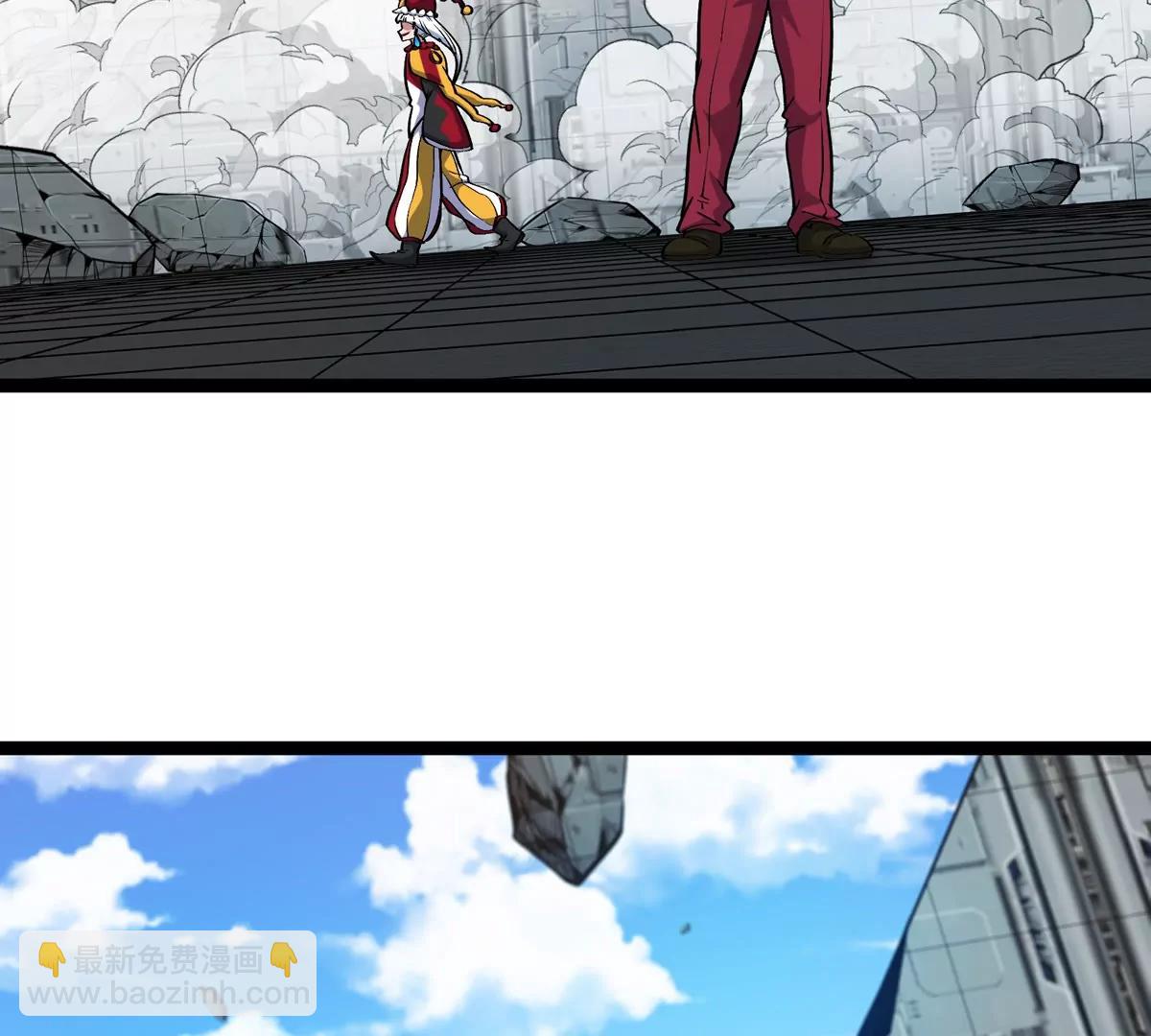 我是怪獸大主宰 - 第79話 吃龍心(3/3) - 7