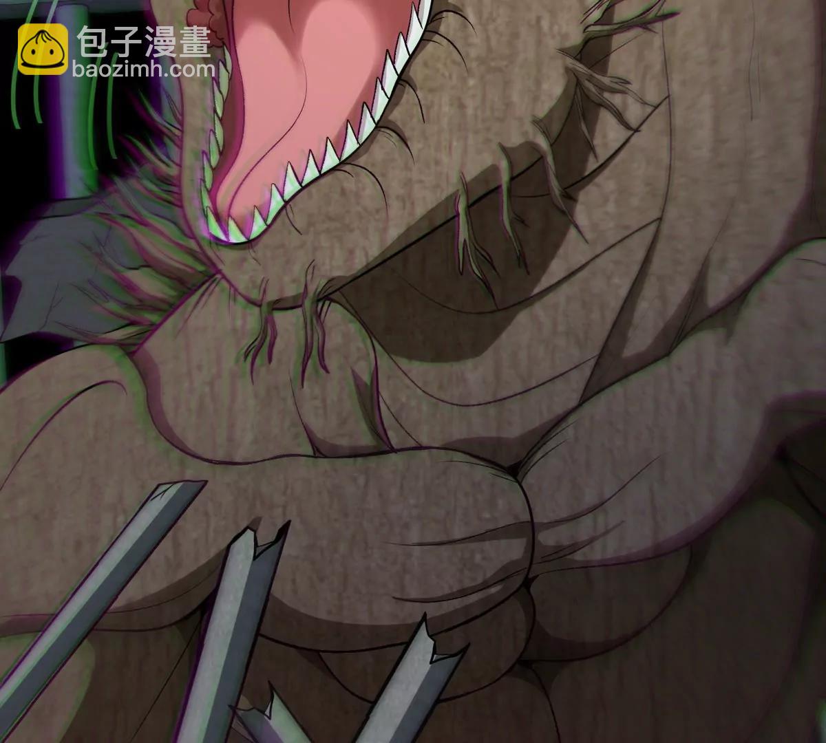 我是怪獸大主宰 - 第79話 吃龍心(3/3) - 4