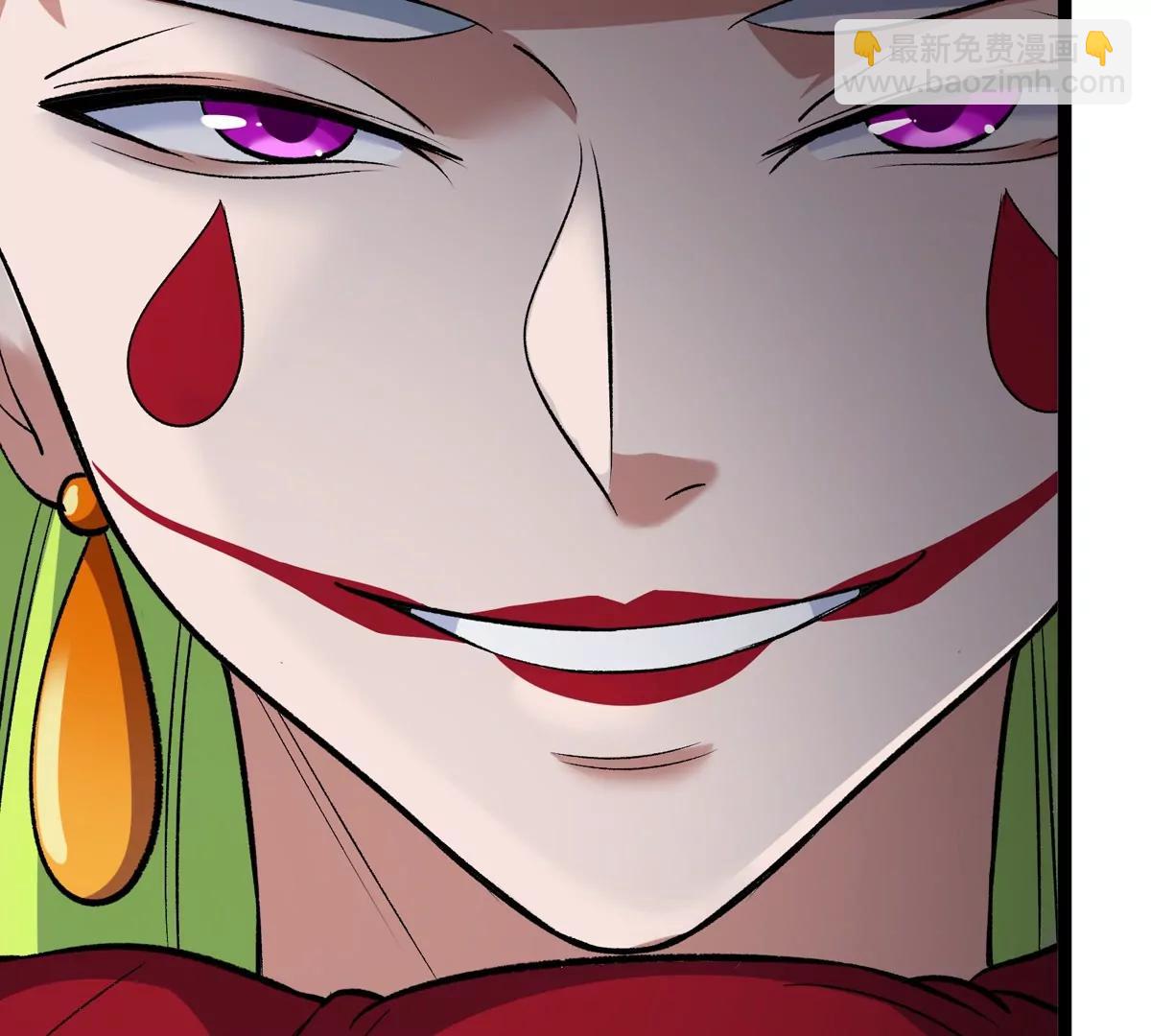 我是怪獸大主宰 - 第79話 吃龍心(3/3) - 6