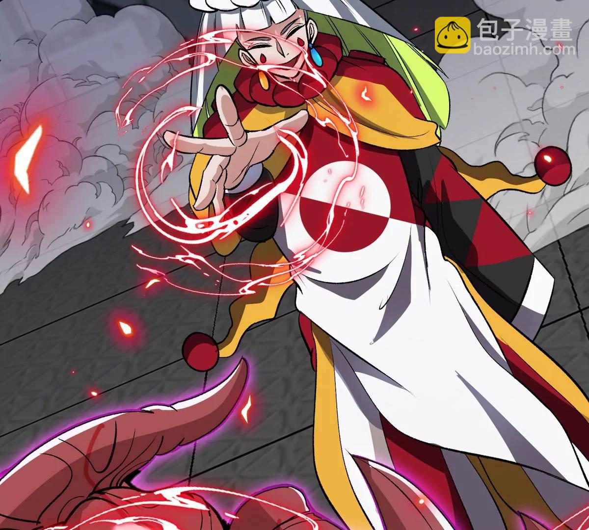 我是怪獸大主宰 - 第79話 吃龍心(3/3) - 4