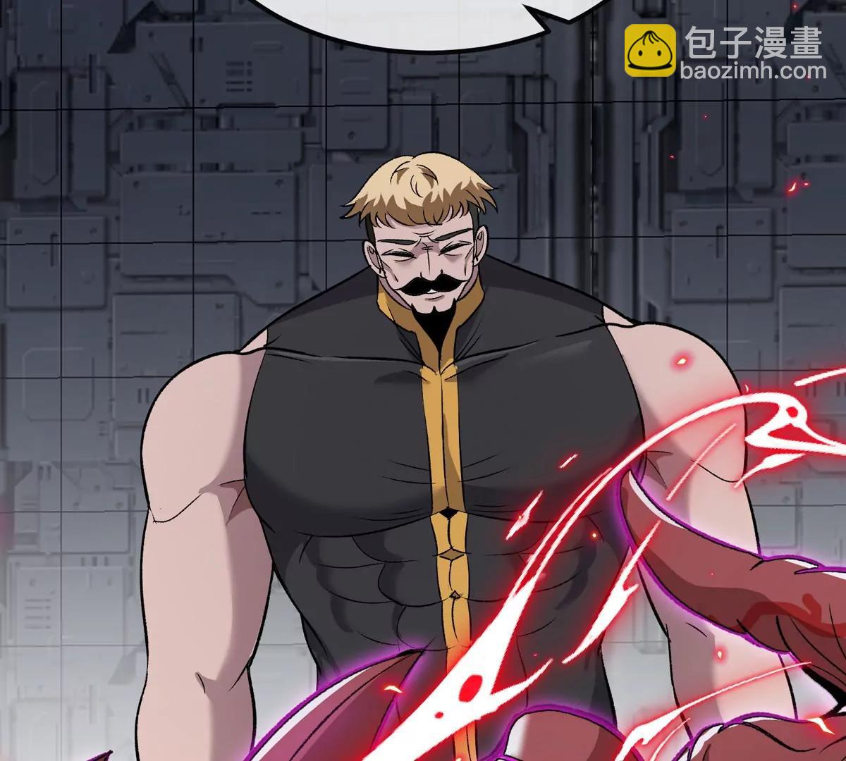 我是怪獸大主宰 - 第79話 吃龍心(3/3) - 7