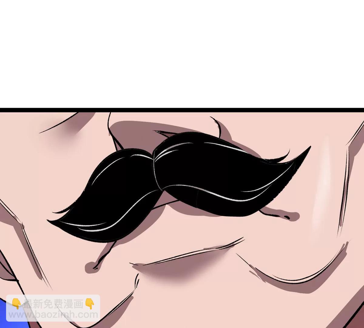 我是怪獸大主宰 - 第79話 吃龍心(3/3) - 1