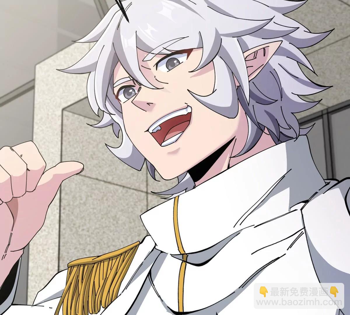 我是怪獸大主宰 - 第79話 吃龍心(2/3) - 7