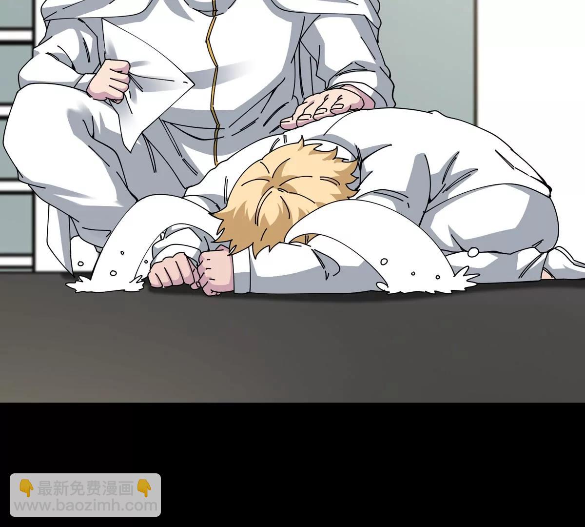 我是怪獸大主宰 - 第79話 吃龍心(2/3) - 5