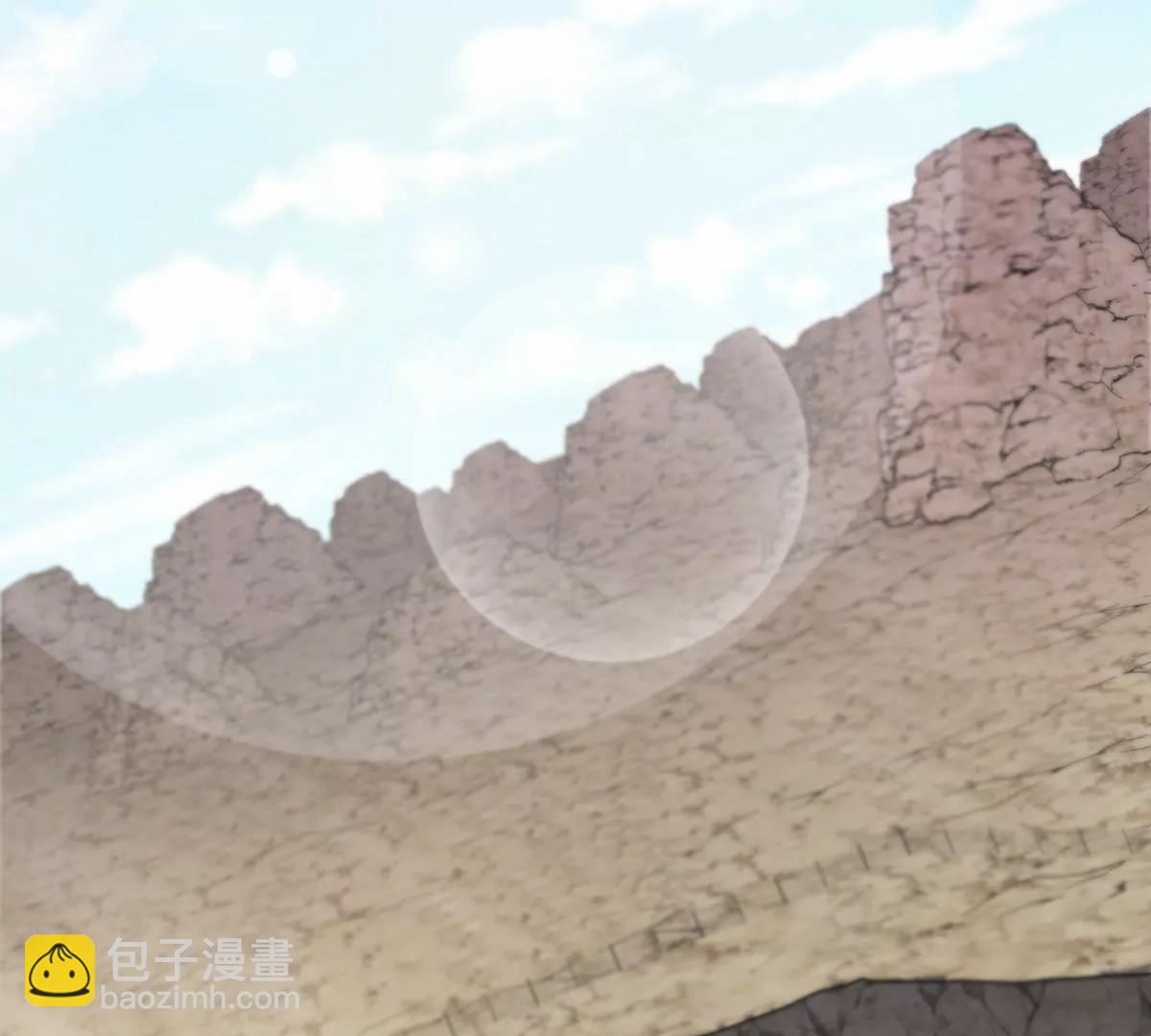 我是怪獸大主宰 - 第79話 吃龍心(1/3) - 7