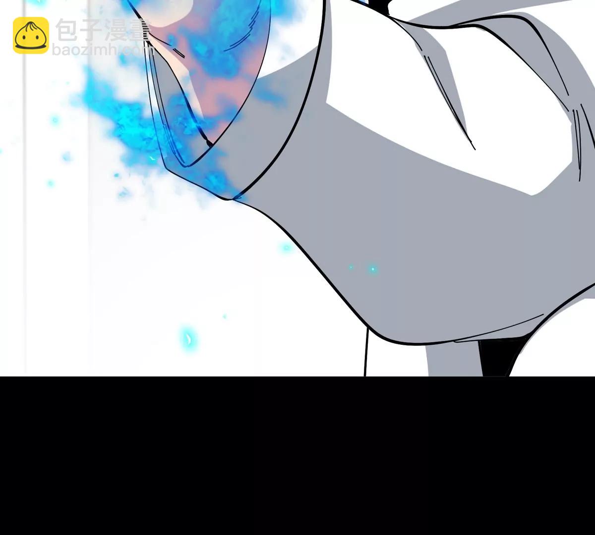 我是怪獸大主宰 - 第79話 吃龍心(2/3) - 2