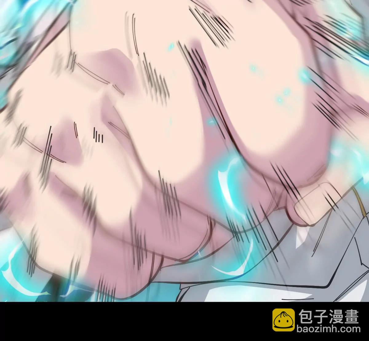 我是怪獸大主宰 - 第79話 吃龍心(2/3) - 4